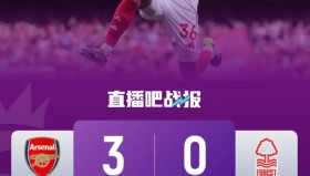 曼联新帅阿莫林的挑战：如何打破连胜魔咒？